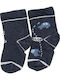 Ekinoks Kindersocken Blau