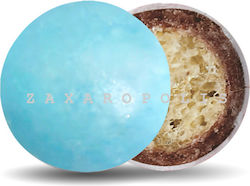 Zaxaropolis Crispy Κουφέτα με Γεύση Σοκολάτα 800gr Zaxaropolis Crispy Κουφέτα με Γεύση Σοκολάτα 800gr