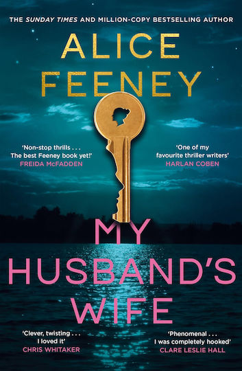 My Husband's Wife - Pan Macmillan - Hardback