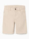 Kids Fabric Shorts/Bermuda Beige