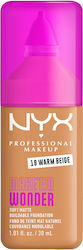 NYX Professional Makeup Make'Em Wonder Лилаво Ф...