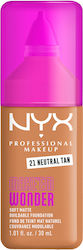NYX Professional Makeup Make'Em Wonder Лилаво Ф...
