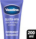 Vaseline Ενυδατικό Body Serum 200ml