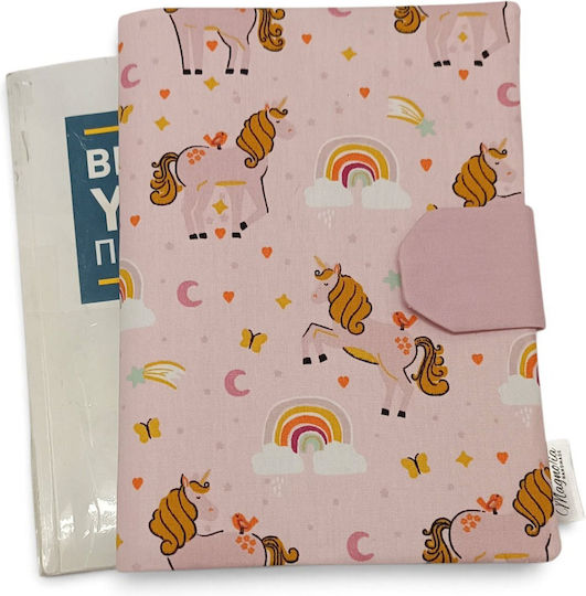 Magnolia Handmade Handgemachter Gesundheit Buchdeckel Für Baby