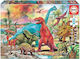 Puzzle Pentru Copii 100 Piese 145R13179 Remoundo