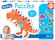 Παιδικό Puzzle Remoundo