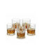 Set Pahare Whiskey Din Sticlă 335ml 6 Bucăți