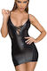 Noir Handmade Powerwetlook Минирокля Черна