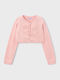 Kids Cotton Bolero Salmon
