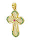 Kiriakos Gofas Women's Gold Cross 14K Double Sided Without Chain