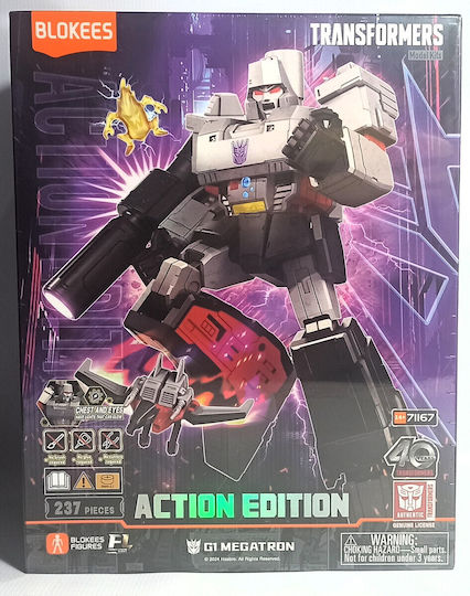 Φιγούρα Δράσης Transformers με Φως 18εκ.
