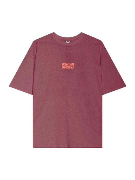 T-shirt Burgundy AS076-01-G002
