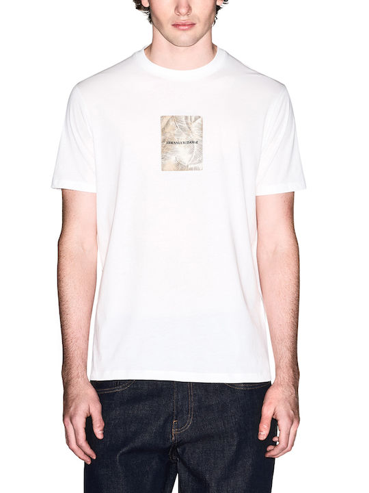T-shirt Εκρου- Χακι