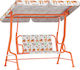 Aiyaplay Double Swing with Seat Belt Metal 112x75x120cm for 3+ Years Orange