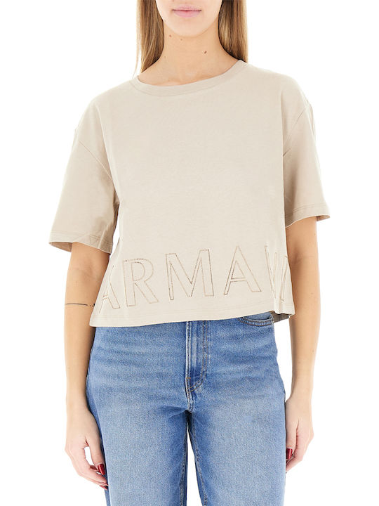Women's Crop T-shirt Beige
