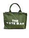 Fabric Women's Tote Handbag Khaki
