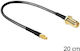 DeLock Antenna Кабел 88580 1 бр
