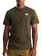 Faces T-Shirt Braun
