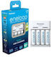 Panasonic Eneloop Επαναφορτιζόμενη Μπαταρία AA 2000mAh