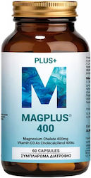 Health Plus Magplus 60 κάψουλες Health Plus Magplus 60 κάψουλες