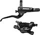 Shimano Rear Hydraulic Bike Disc Brake