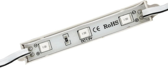 GloboStar LED Module 12V 0.8W Κόκκινο 20τμχ 73703