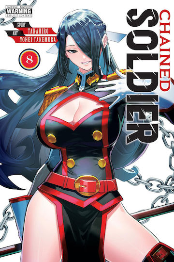 Chained Soldier Vol 8 Volume 8 Chained Soldier Gn Volume 8, Yohei Takemura Yen