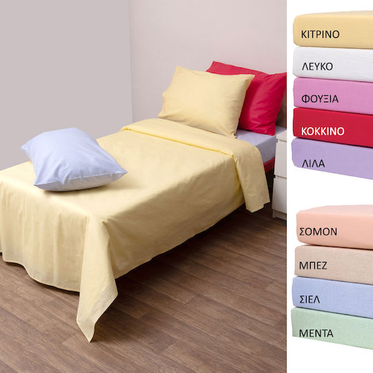 Viopros Set Cearceafuri De Pat Single 160x260 Cm Ecru 3 Bucăți