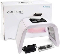 Omega Light Omelon Niedriges Level Omega Light Omelon Niedriges Level