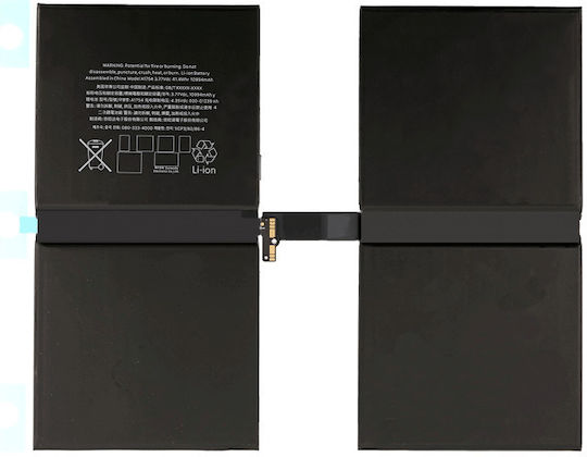 Deji Συμβατή Μπαταρία 9720mAh για Ipad Pro 12.9" Gen3 (a1895-a1983-a1876-a2069-a2232-a2233-a2229-a2014)