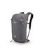 Rab Ορειβατικό Σακίδιο 22lt Daypack