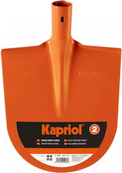 Round Shovel No2 26x25cm Round Shovel No2 26x25cm