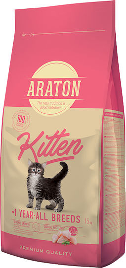 Dry Food for Kittens 15kg