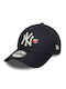 New York Yankees Mlb Дамски Джокей Син