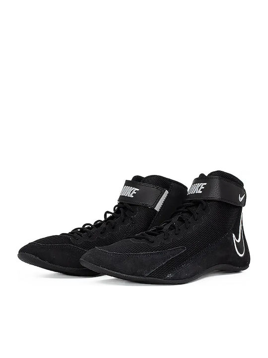 Nike Speedsweep 8 Wrestling Shoes Black