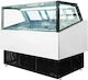 Karamco Karamco Kommerzielle Eistruhe RB-QC180 Höhe 125xTiefe 290xBreite 105cm