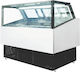 Karamco Ψυγείο Παγωτού RB-QE150 Υ125xΠ290xΒ91cm