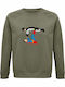 Sweatshirt Organic Unisex " Batman & Superman Superfriends " Khaki