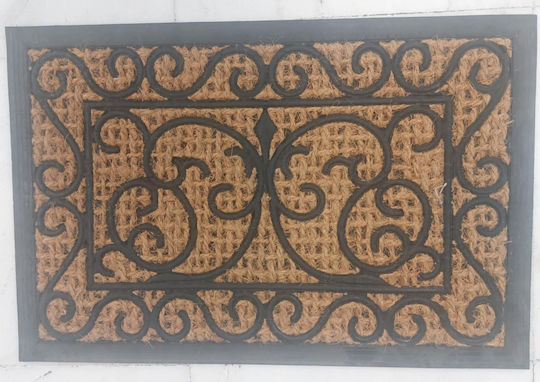 Palatex Fußmatte 40x60 Bari 8 Kokosnuss