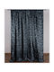 Silk Fashion Перде с Плик с писалка 081 Син 275x300см