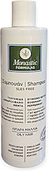 Shampoo Gegen Juckreiz Rekonstruktion/Nahrung 50ml Shampoo Gegen Juckreiz Rekonstruktion/Nahrung 50ml