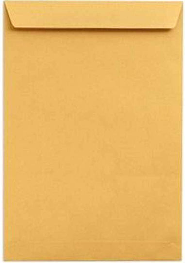 KOTSONIS Set Mailing Envelopes Catalog Envelope Peel and Seal 250 Pieces 23x32cm Beige