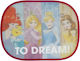 Disney Car Sun Shade Princess 2 Pieces La16956