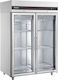 Inomak Commercial Refrigerator Cabinet Display W144xL86.8xH210cm