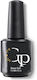 GP Trade Base Coat / Top Coat for UV/LED Polish Quick Dry 15ml