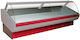 Inox Production Βιτρίνα Κρεοπωλείου Υ125xΠ200xΒ106cm