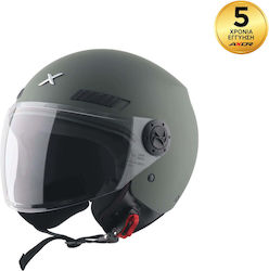 Axor Kioto Jet DOT Khaki