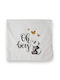 Bonjour Bebe Flannel Baby Burp Cloth 80x80cm Newborn