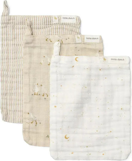 Little Dutch Baby Bath Gloves Little Goose Beige 3 Pieces