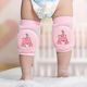 ShuShu Protecție Pentru Bebe în Culoare Roz